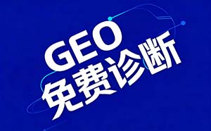 白帽技术栈